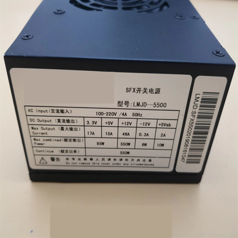 LinGM호환aojingdian ITX SFX A4 오리지널 PSU 550W 전원공급장치 LMJD-5500