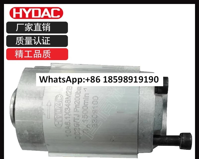 유압 펌프 기어 3356162758 OG 183252cc rev 4.2cc 오일