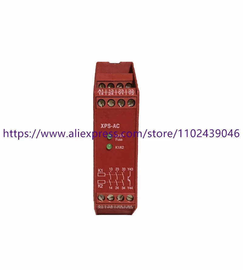 오리지널 XPSAC3721 포장