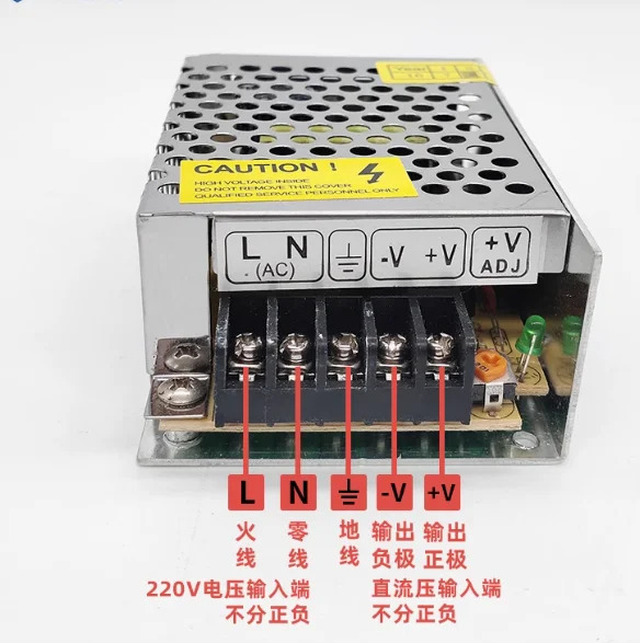 XINXIE 변압기 변환기 AC 220V DC 24V 스위칭 전원공급장치 2A50W 모터 모니터링 카메라 12V 2A