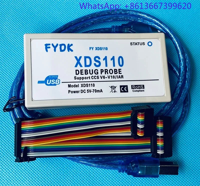 FY XDS110 에뮬레이터 엔터프라이즈 에디션 다보호 CC2640 CC1310 /XDS100V3 V20