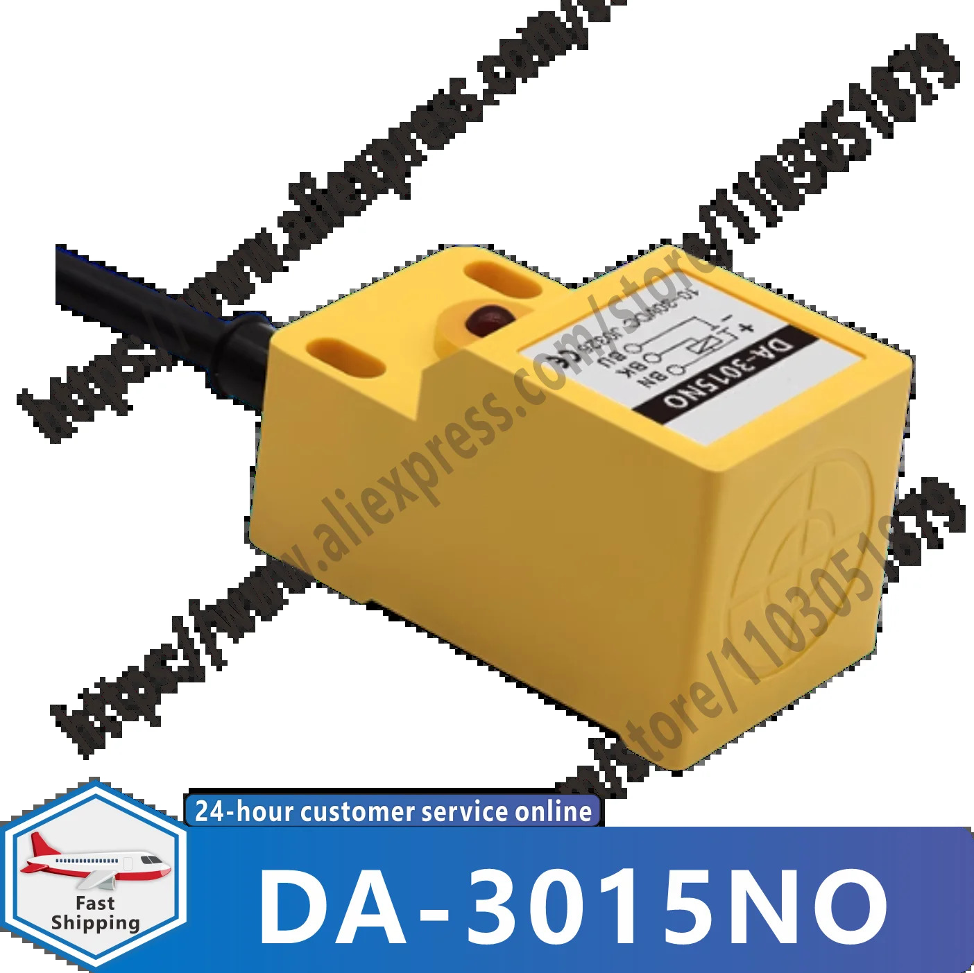 DA-3015NO 스위치 센서
