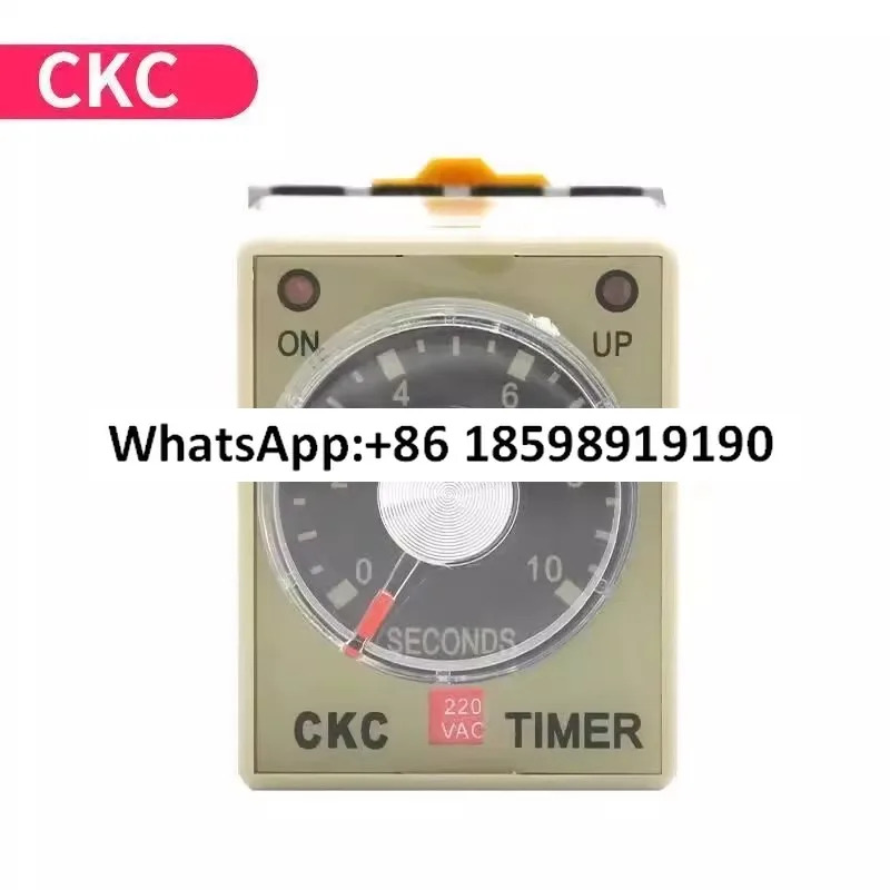 AH3 3타임 릴레이 2 AC 220V DC 12V 24V 8핀