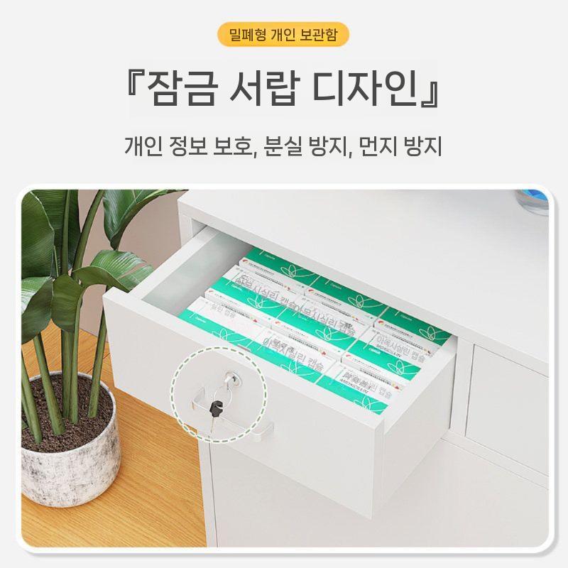 다용도 서랍형 보관함 거실 정리장 캐비닛 인테리어 정리함 선반 수납함 슬라이드 - 상세 이미지 2