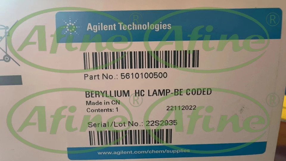 AFINE Agilent 5610100500 베릴륨 Be 코드 단일 요소 음극 램프