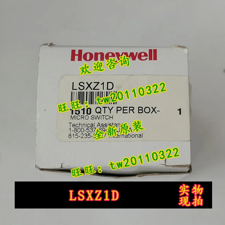 LSXZ1D 허니웰 전부품