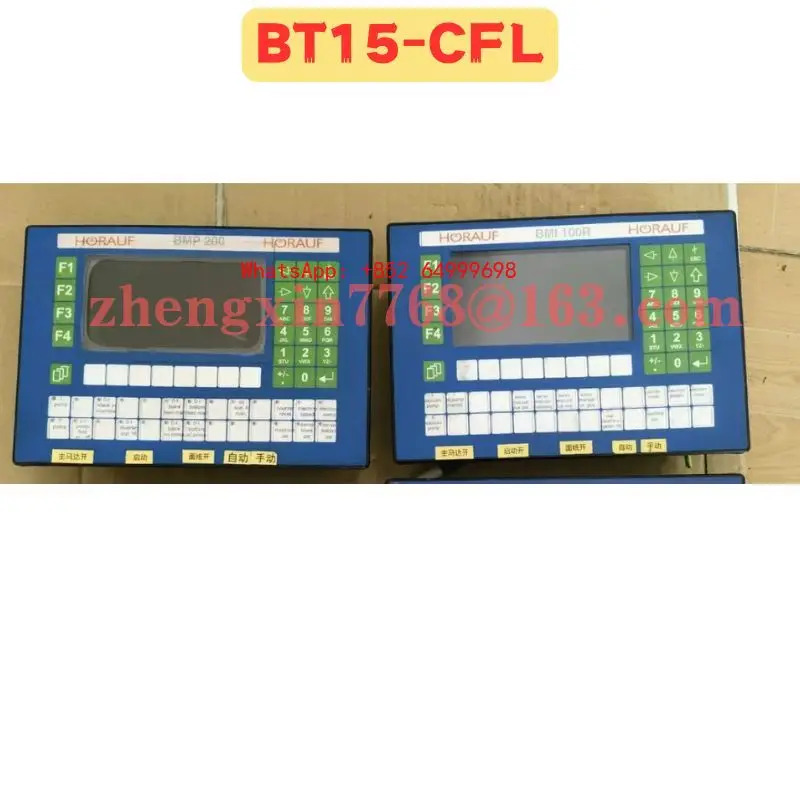 리퍼 인간-컴퓨터 상호 작BT15-CFL BT 15-CFL 정상 기능 완료