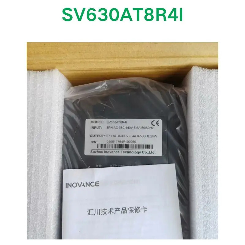 드라이버 SV630AT8R4I 모듈