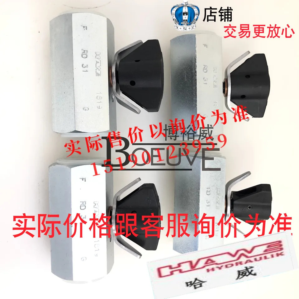 Harvey Hawe 압력 릴레이 스위치 DG33 DG34 DG35 DG365 DG35-1/4