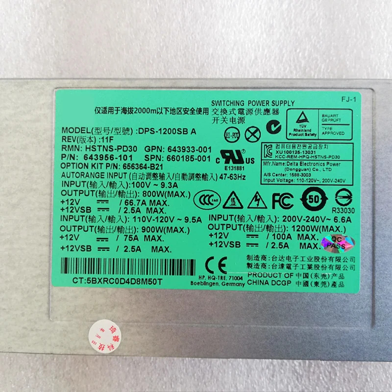 hp호환 DL580 Gen8 G81200W 전원공급장치 DPS-1200SB A HSTNS-PD30 643933-001 660185-001 643956-101 PSU 신