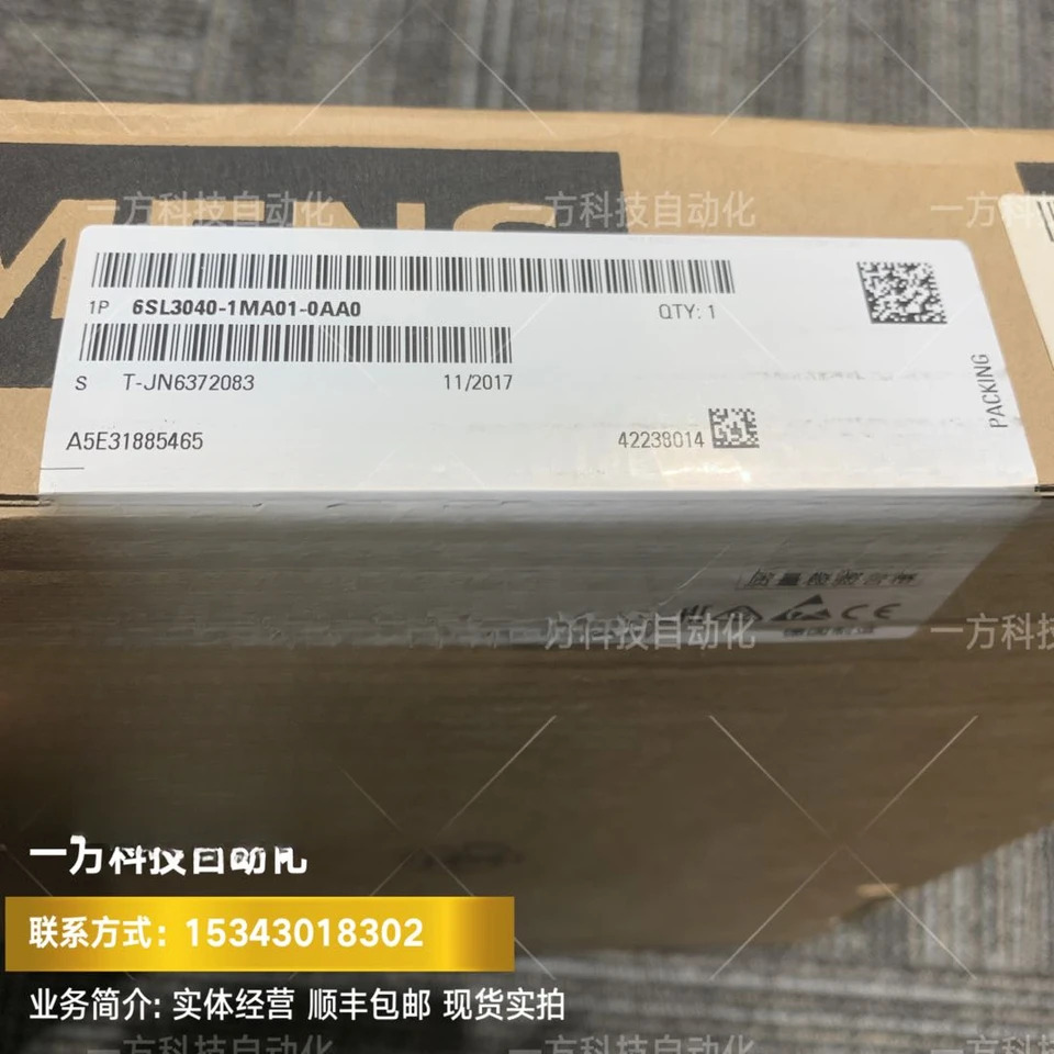 제어 유닛 CU320 6SL3040-1MA01-0AA0 S120