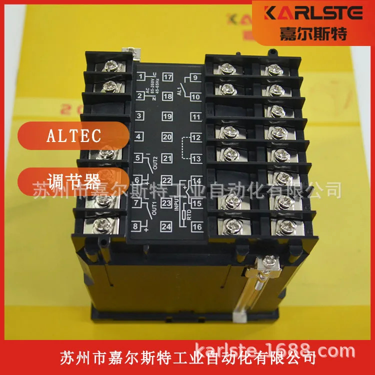 알텍 온도 조절기 AL808/L/R/R/R/R/R/R/QP16 현장 실사