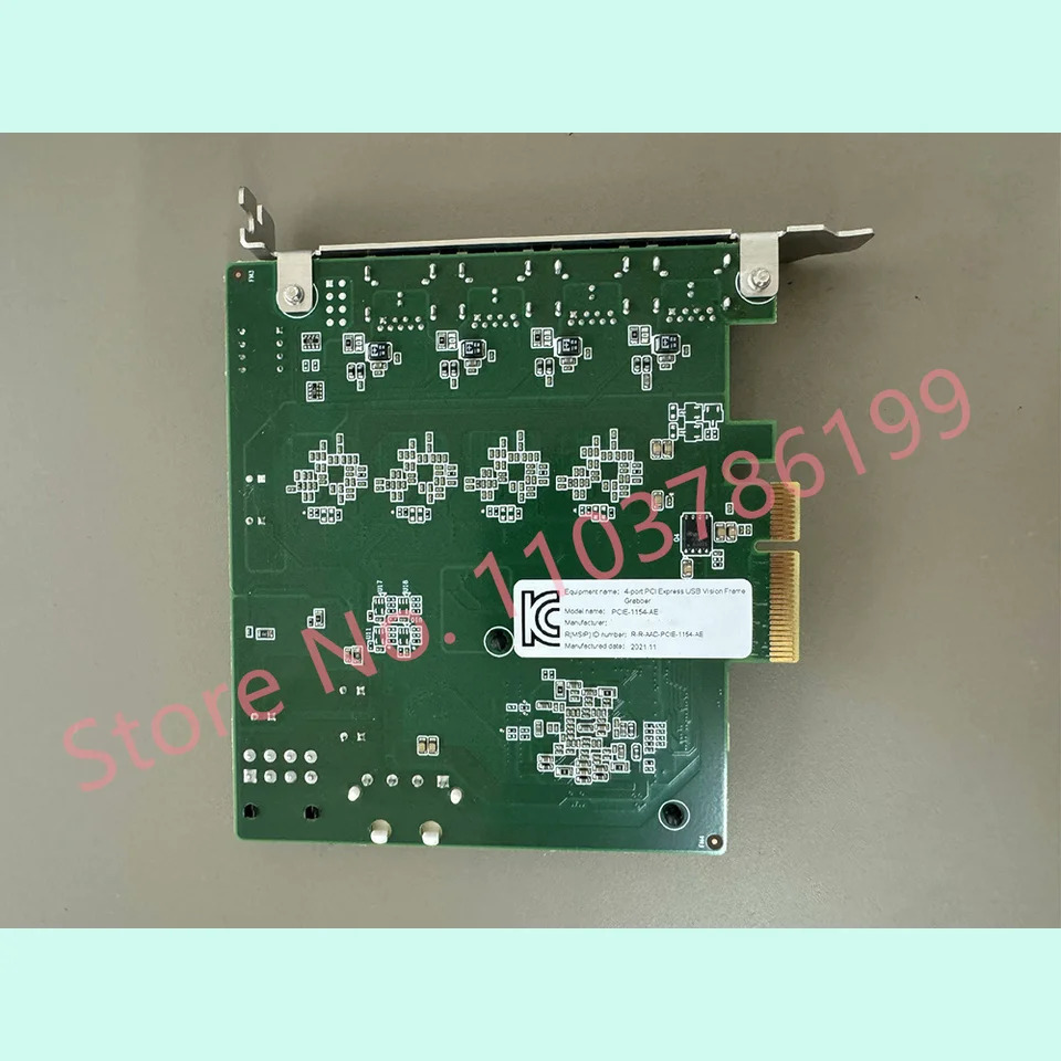 ADVANTECH 이미지 수집 카드 PCIE-1154
