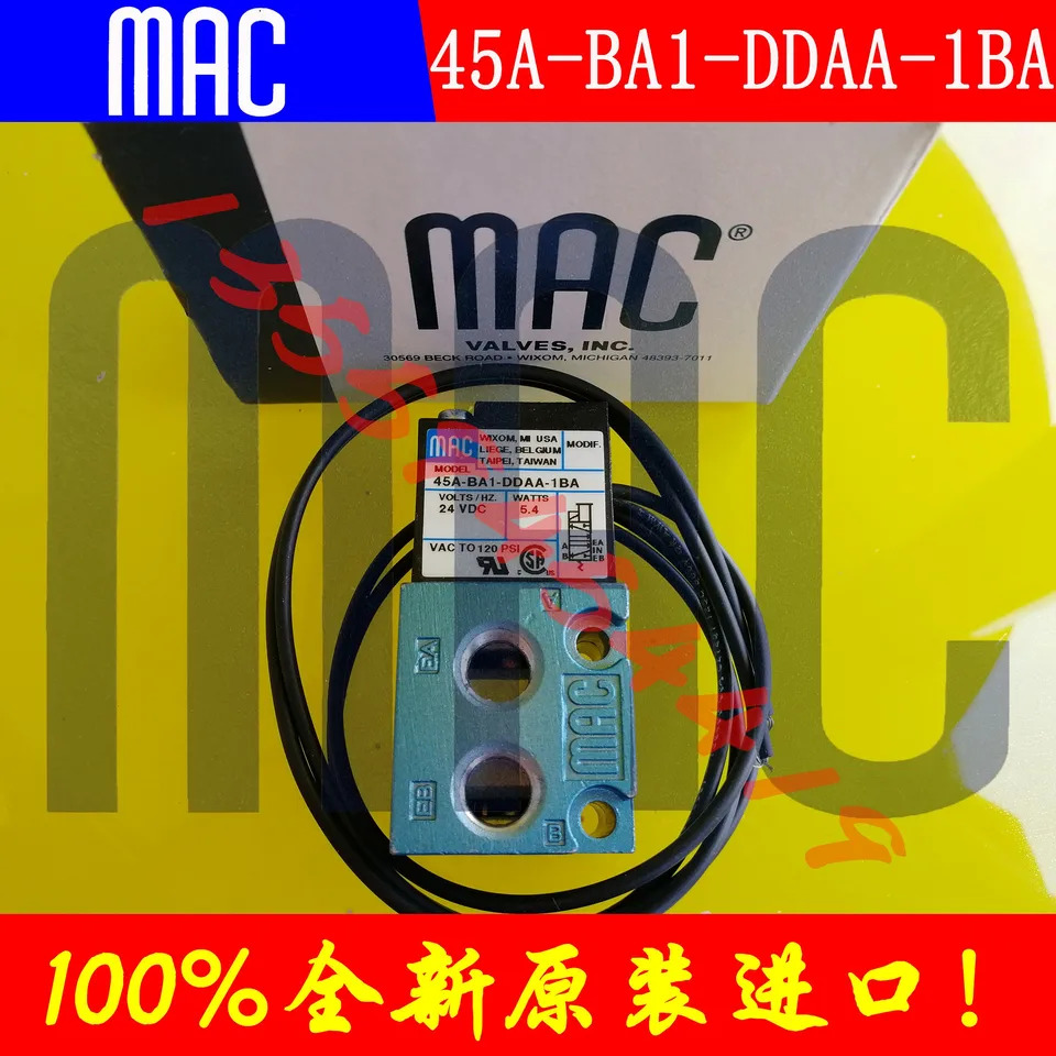 미국 MAC 솔레노이드 밸브 46A-AA1-JDBA-1BA 교섭납품
