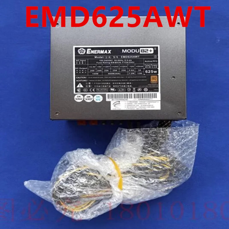 ENERMAX MODU 전원공급장치 EMD625AWT 82 625W 거신