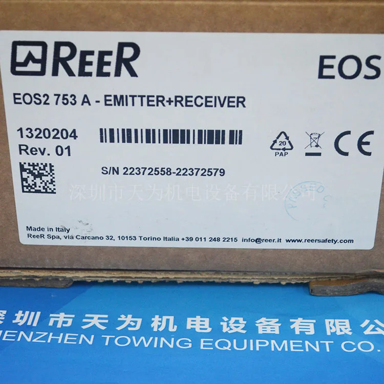 이탈리아 REER 안전 격EOS4153A EOS4 309XS EOS2 1053A하시오