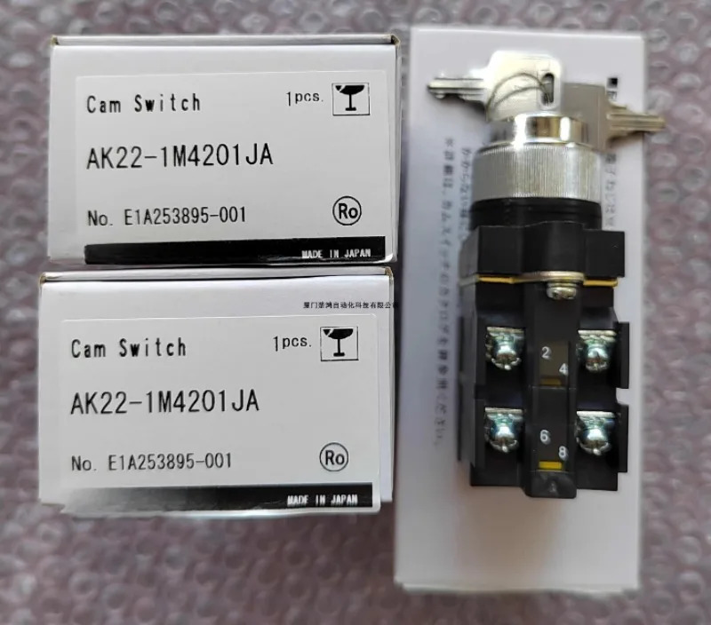 키 캠 스위치 AK22-1M4201JA