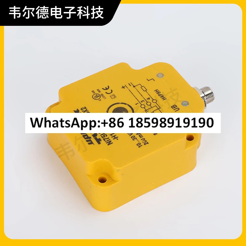 스위치 NI75U Q80 VP4X2 AN6X2 BI50U MQ80 AP6X2 H1141 Y1