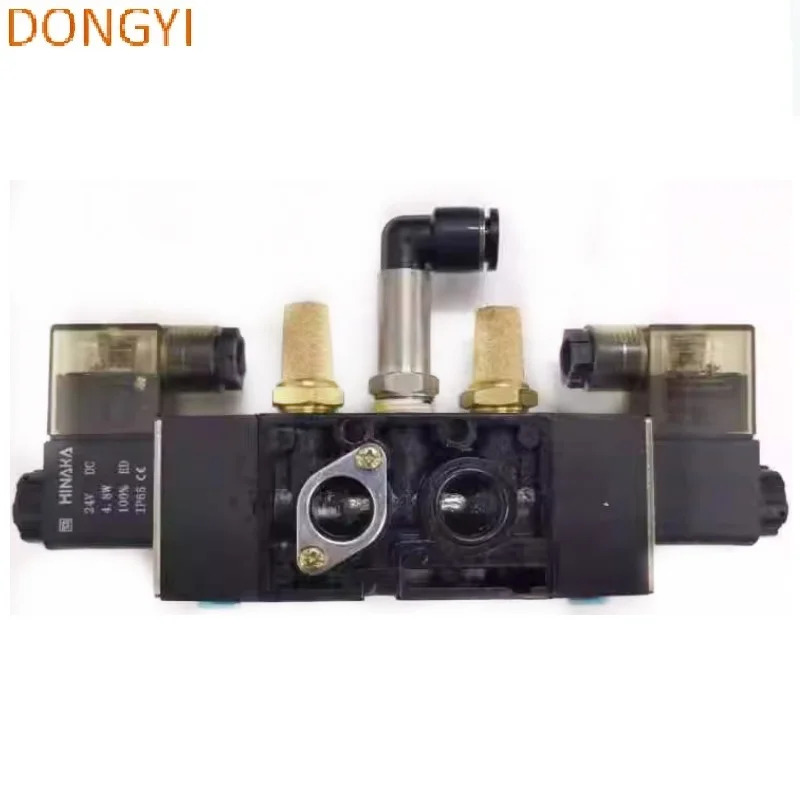 솔레노이드 밸브 5 포트 2위치 HNS523S-3B HNS523S-1B HNS523D-3B hp호환S523D-3B HNS424S-3B hp호환S523S-3B