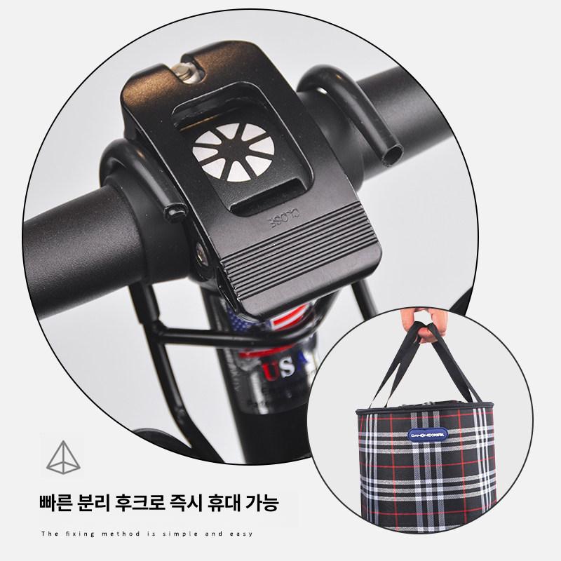 올렌토 킥보드바구니 퀵보드 킥보드 수납 바구니 퍼플플래드 - 상세 이미지 5