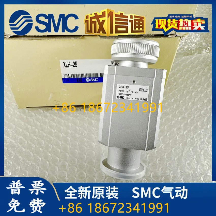 XLA-16A XLA-16A-2 XLA-25A XLG-25 XLH-25 SMC 고진공 밸브