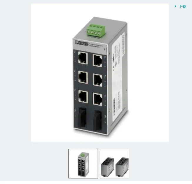 FL 스위치 SFN 8-2891673 피닉스