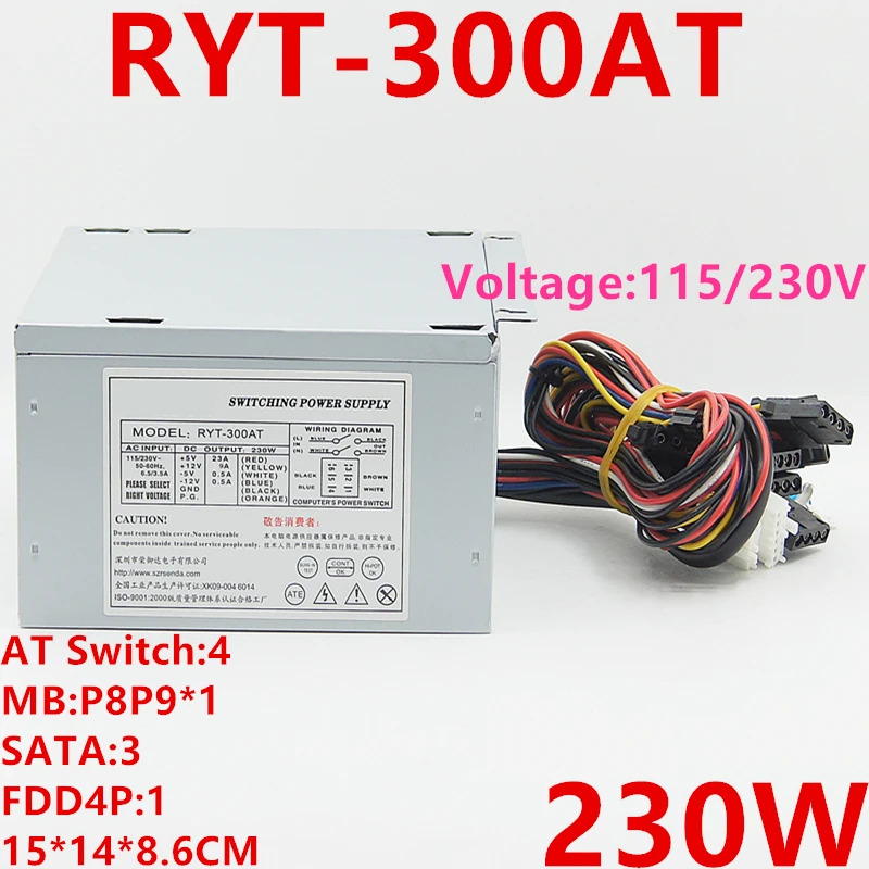 Roeyuta AT P8P9 PSII 스위칭 전원공급장치 RYT-300AT SD-250AT SO-P300AT PSU 230W