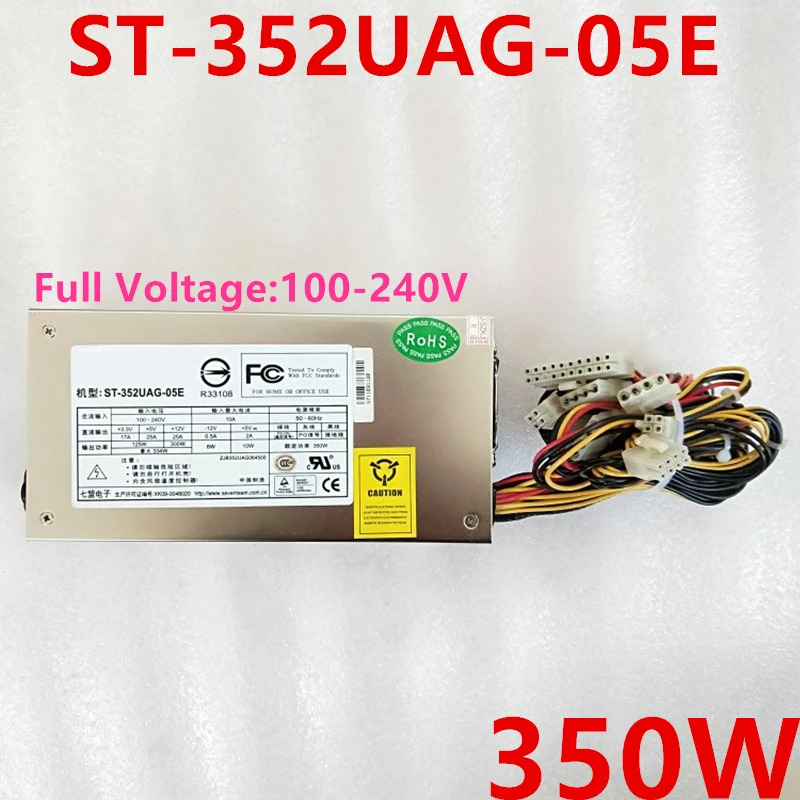 세븐팀오리지널 PSU 전원공급장치 ST-352UAG-05E 350W 신