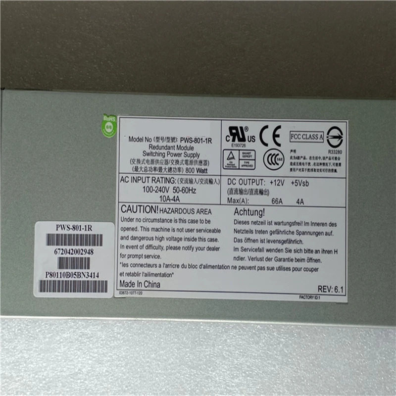 에이블컴PSU 800W 전원공급장치 PWS-801-1R 신