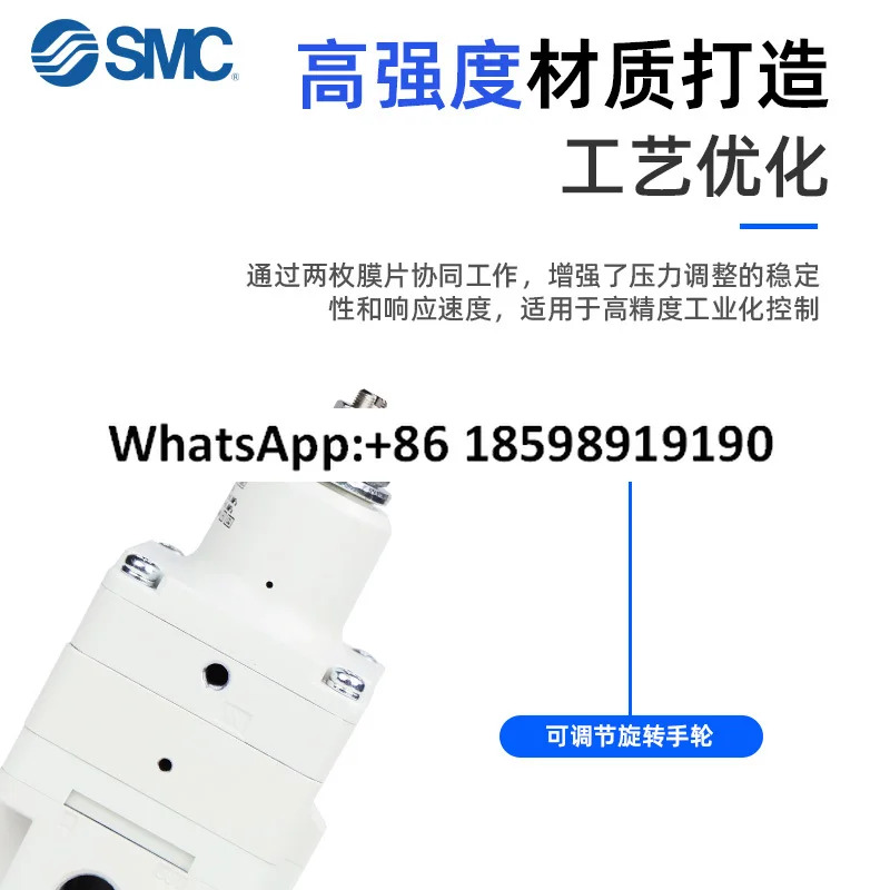 SMC 정밀 감압밸브 IR1000 1010 1020 2000 2010 3000 F01 02 03
