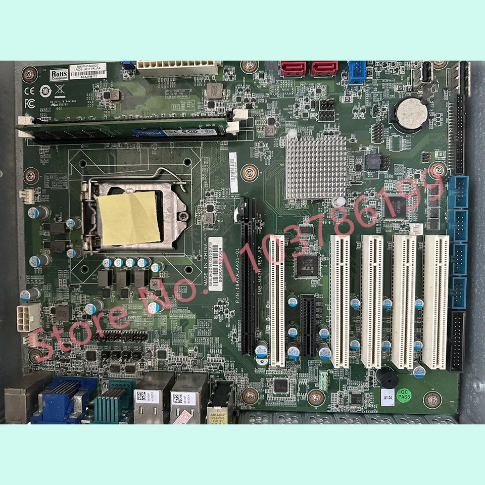 ADLINK 산업제어 마더보드 IMB-M43H REV A2