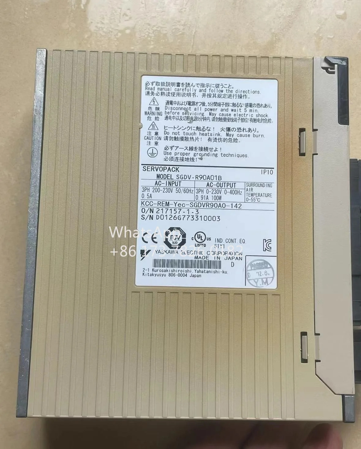 SGDV-R90A01B 리퍼 서보 드라이브 100W 기능 OK