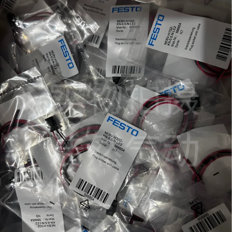 FESTO 페스토 노드 570040 CTEU-PB 포장