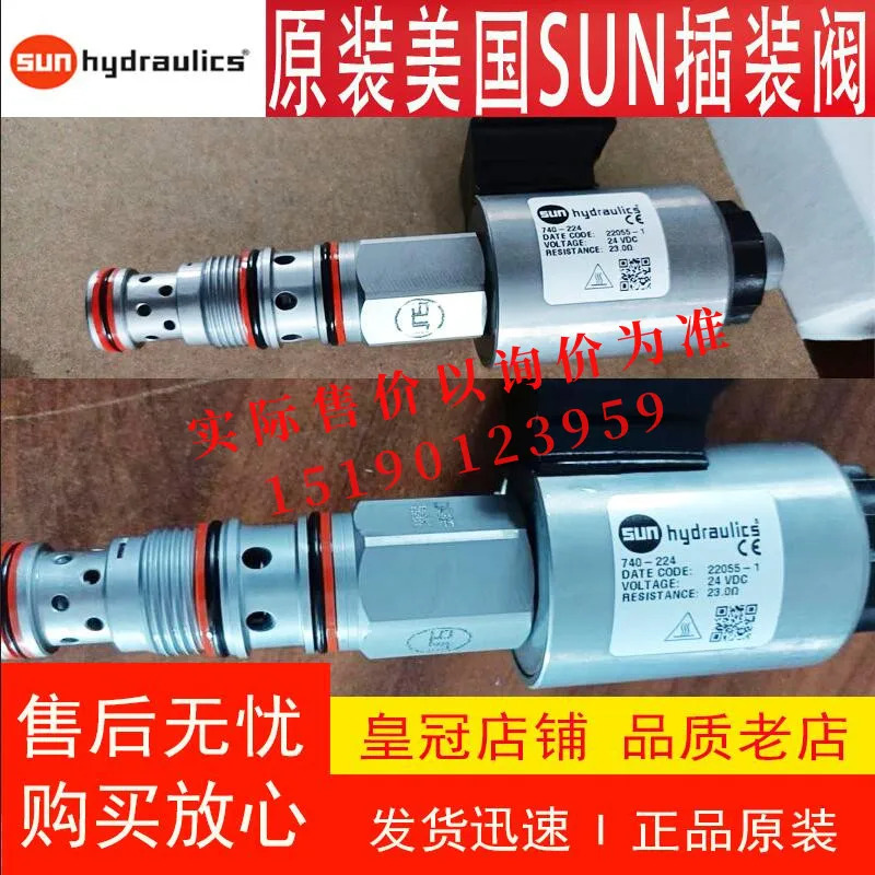 태양 삽입 밸브 DLDF-MHN-224 DWDF-MAN-224 DLDF-MCN-224
