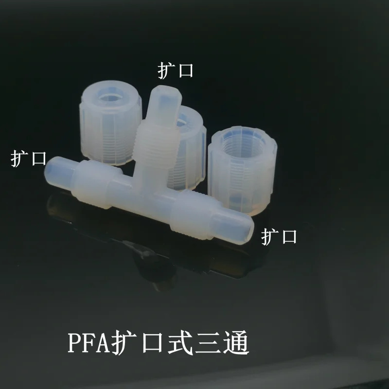JSOE 플레어 티 PFA 커넥터 UT 동일 직경 리듀서