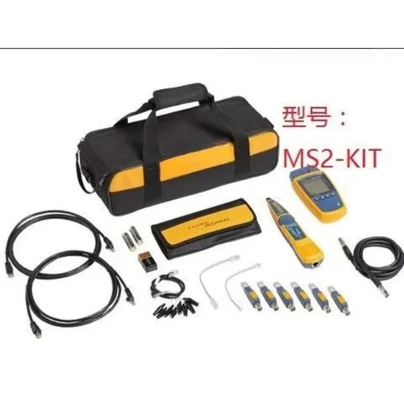 MS2-100 네트워크 케이블 테스터 MS2-KIT 검증