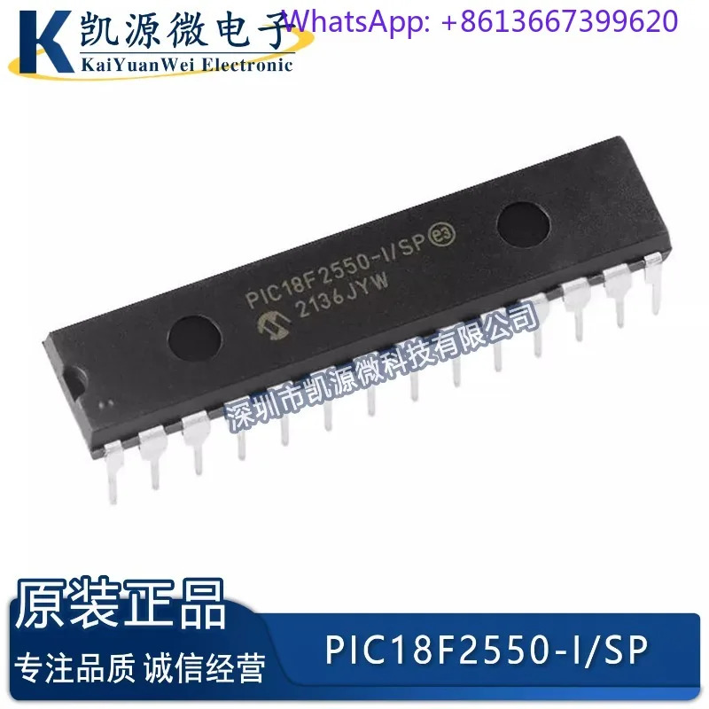 PIC18F2550-I/SP PDIP-28 고성능 강화 플래시 USB 마이크로컨트롤러