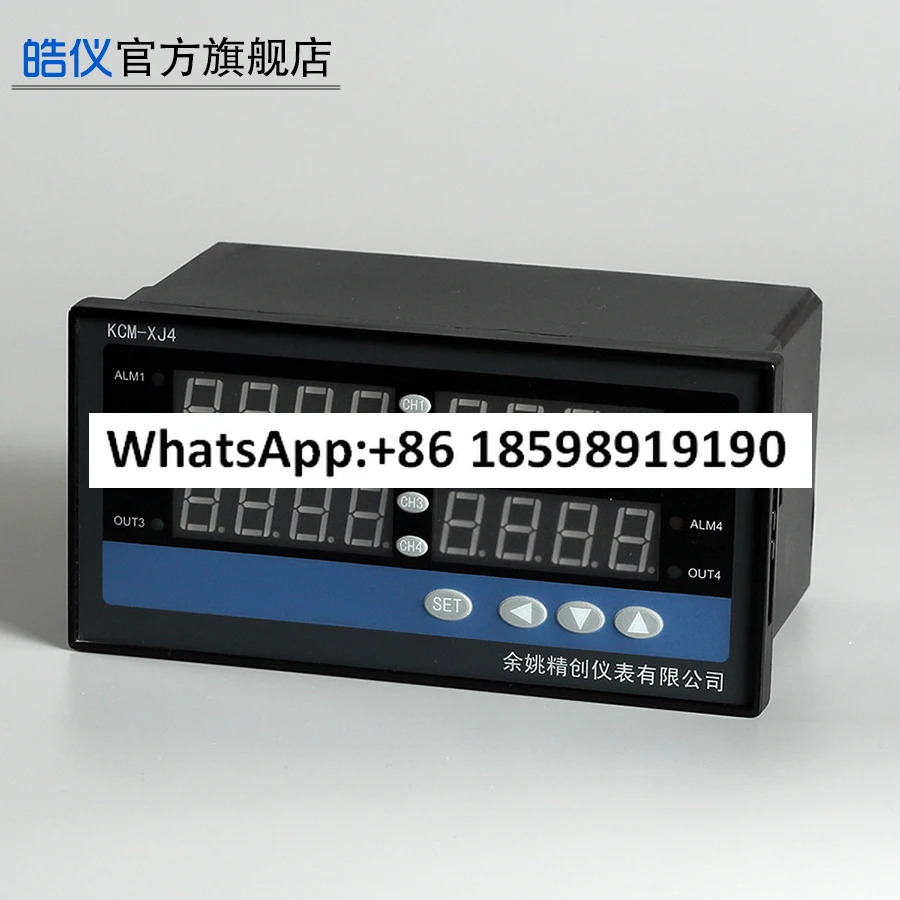 KCM XJ4WRS485 4 루프 디지털 디스플레이 PID 지능형 레귤레이터 온도 압력 미터