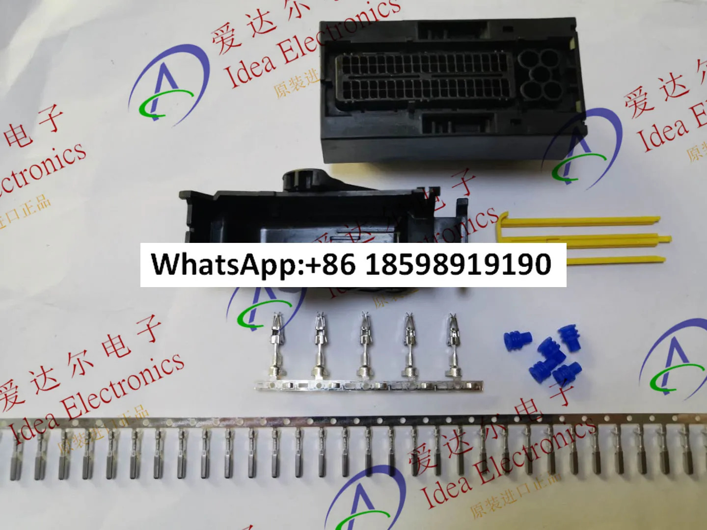 1473244-1 81P 완전세트 액세서리 TE/오리지널 커넥터