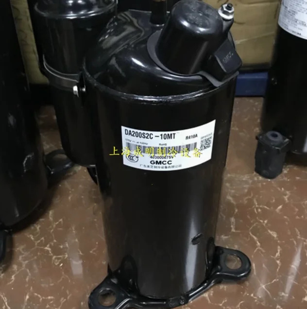 GM호환CC 압축기 DH210S1C-21FZ DA200S2C-10MT DA130A1F-24FD
