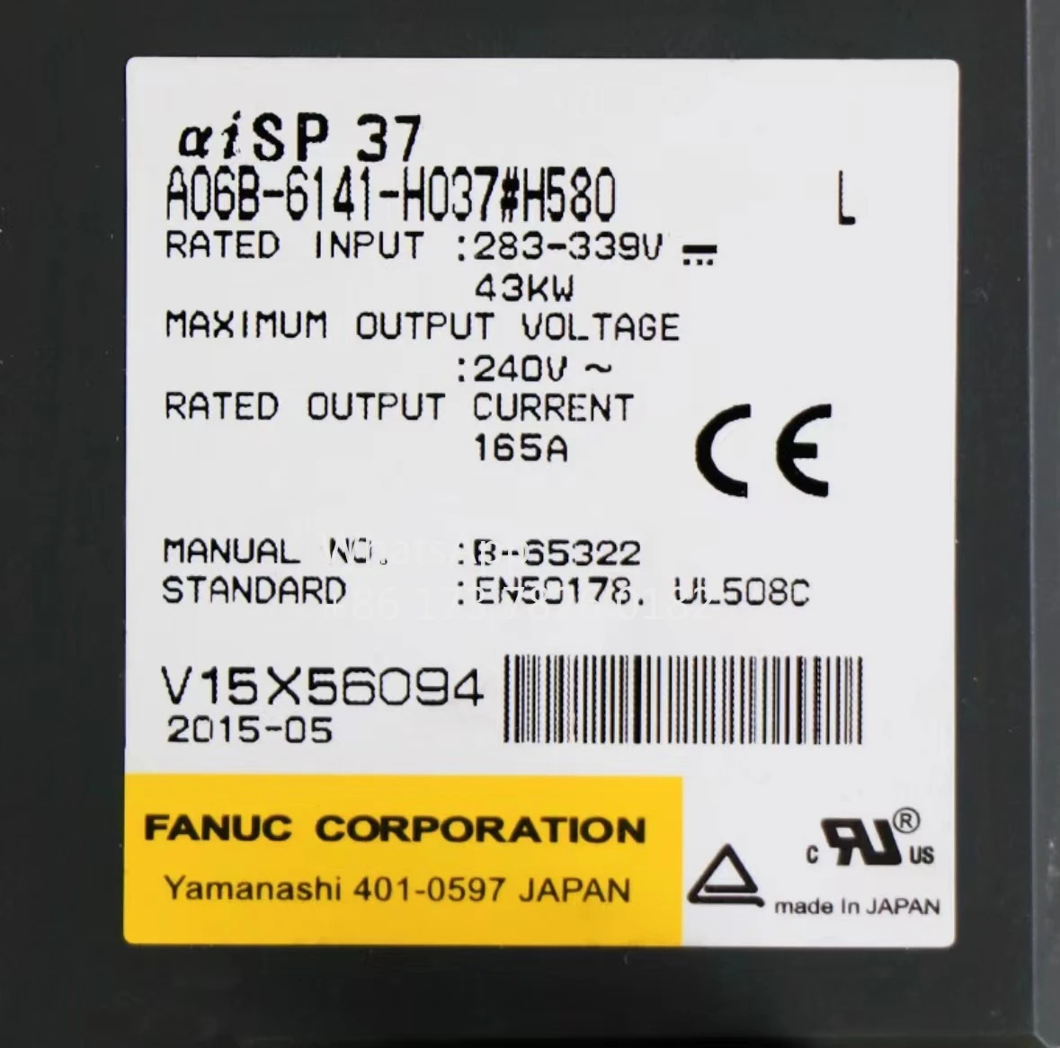 A06B-6141-H037 리퍼 드라이브 작동 기능 OK
