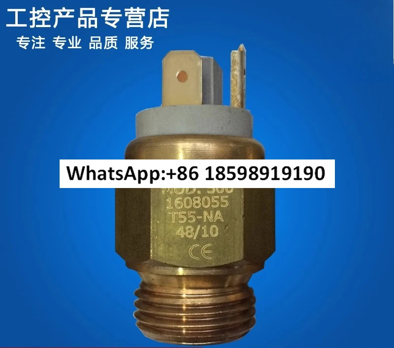 온도 조절기 MOD.5061605075 5061608055 5061608110