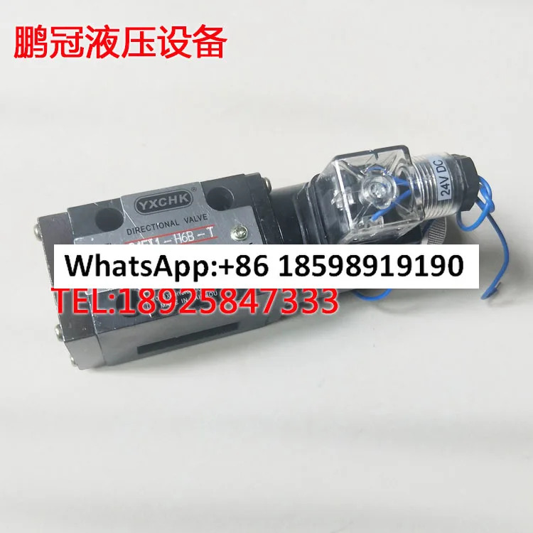 24EI1 T 24BI1 24EI3 24BI3 H6B 유압 솔레노이드 방향 제어 밸브