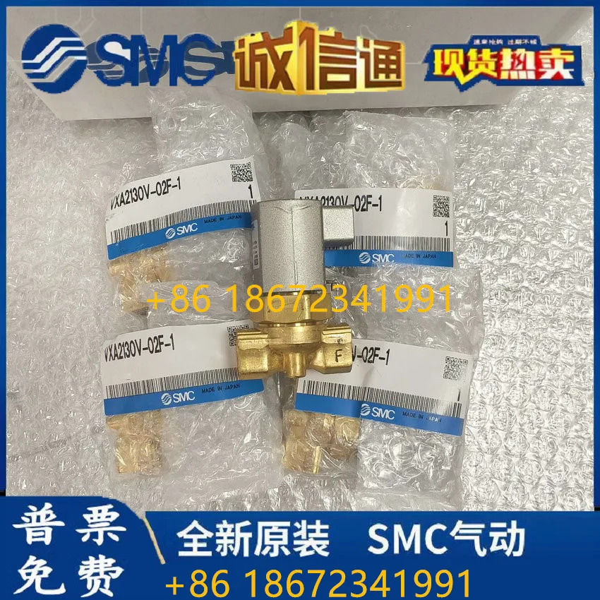 VXA2130V-02F-1 VXA3244V-02 SMC 에어 제어 밸브 진공 물 오일 1 페널티 10