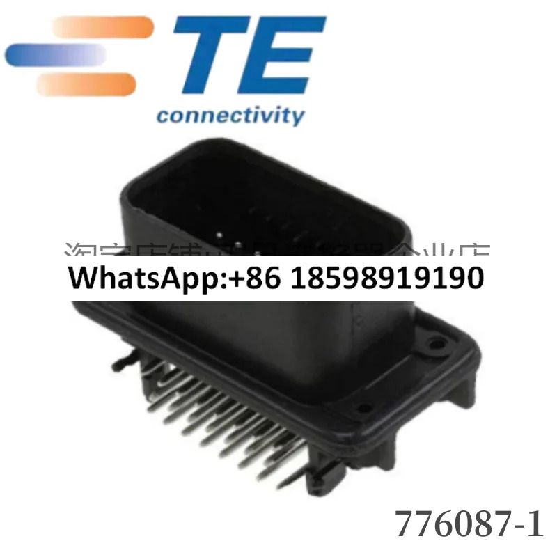776087 1 원본 커넥터 액세서리