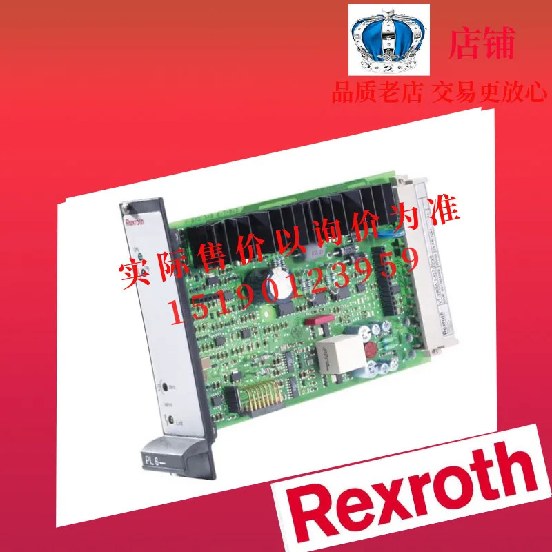 Rexroth 비례 밸브 플레이트 R901002090 VT-VSPA2-1-2X V0 T1