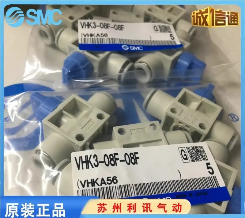 SMC 수동 밸브 VHK2-VHK3-04F-04F-06F-06F-08F-08F-10F-10F-12F-12F.1PCS