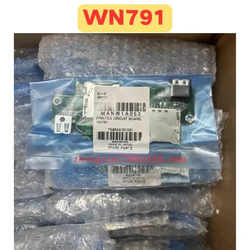 호스트 카드 슬롯 WN791 M80 신