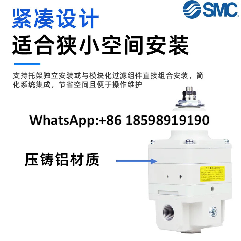 SMC 정밀 감압밸브 IR1000 1010 1020 2000 2010 3000 F01 02 03