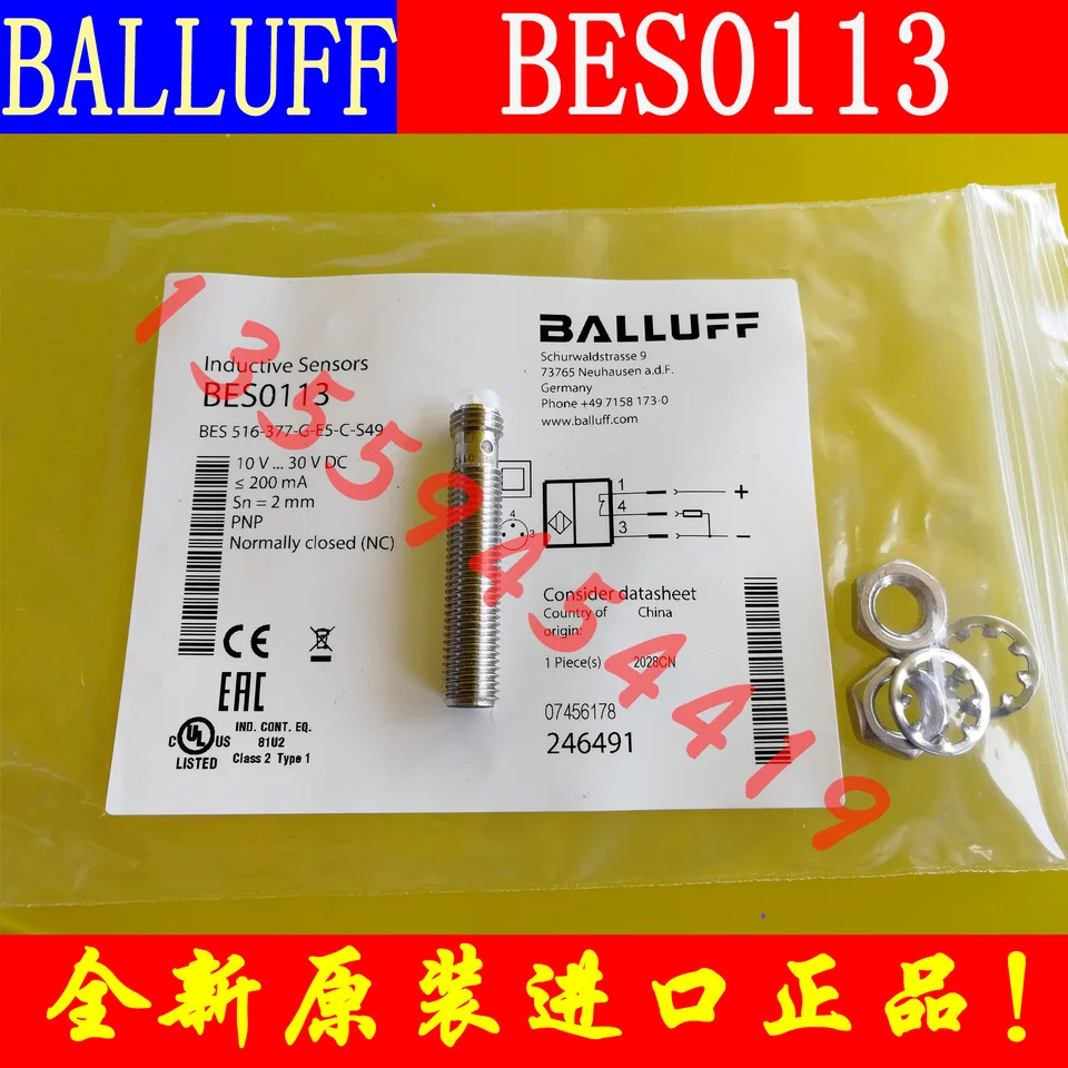 Balluff BES0113 BES00JJ BES01AU BES01ZW BHS001L 납품